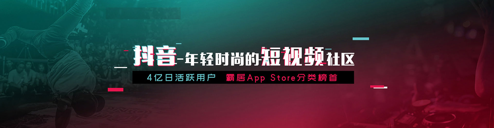 定州sem优化