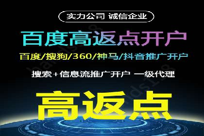 广告新潮流：信息流广告行业中的快手广告实践