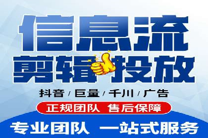 百度广告推广费用案例分享：从零到百万的飞跃